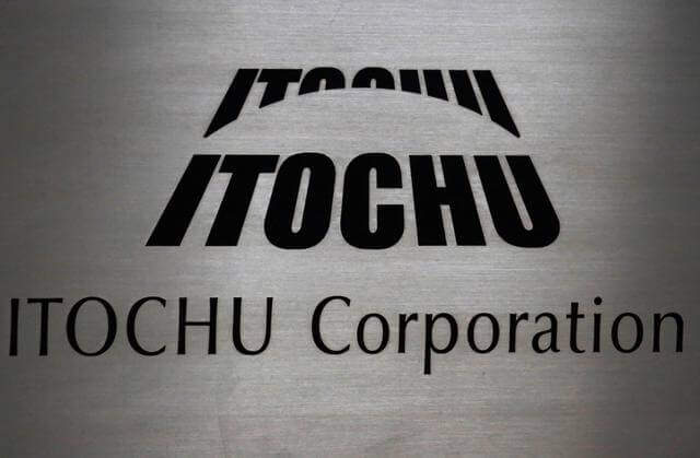Itochu Corporation Firmenlogo